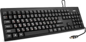 SVEN KB-S300 черный