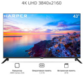 HARPER 43U751TS UHD SMART Яндекс