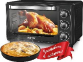 CENTEK CT-1537-30 черный