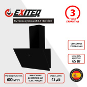 Вытяжка EXITEQ EX-1116 black