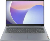 LENOVO 15.6 15IRU8 Grey (82X70066LK)