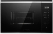 Встраиваемая микроволновая печь Kuppersberg HMW 651 BX