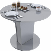 BONMEBEL Bergamo Стол-трансформер-6 (круглый) эмаль серый глянец (2 пак.)