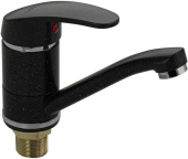 САНАКС 13072 Смеситель для кухни и раковины, шаровый, поворотный корпус, излив 15 см, цвет ЧЕРНЫЙ КАМЕНЬ