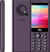 BQ 3598 Barrel XXL Purple/Black