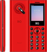 BQ 1858 Barrel Red/Black