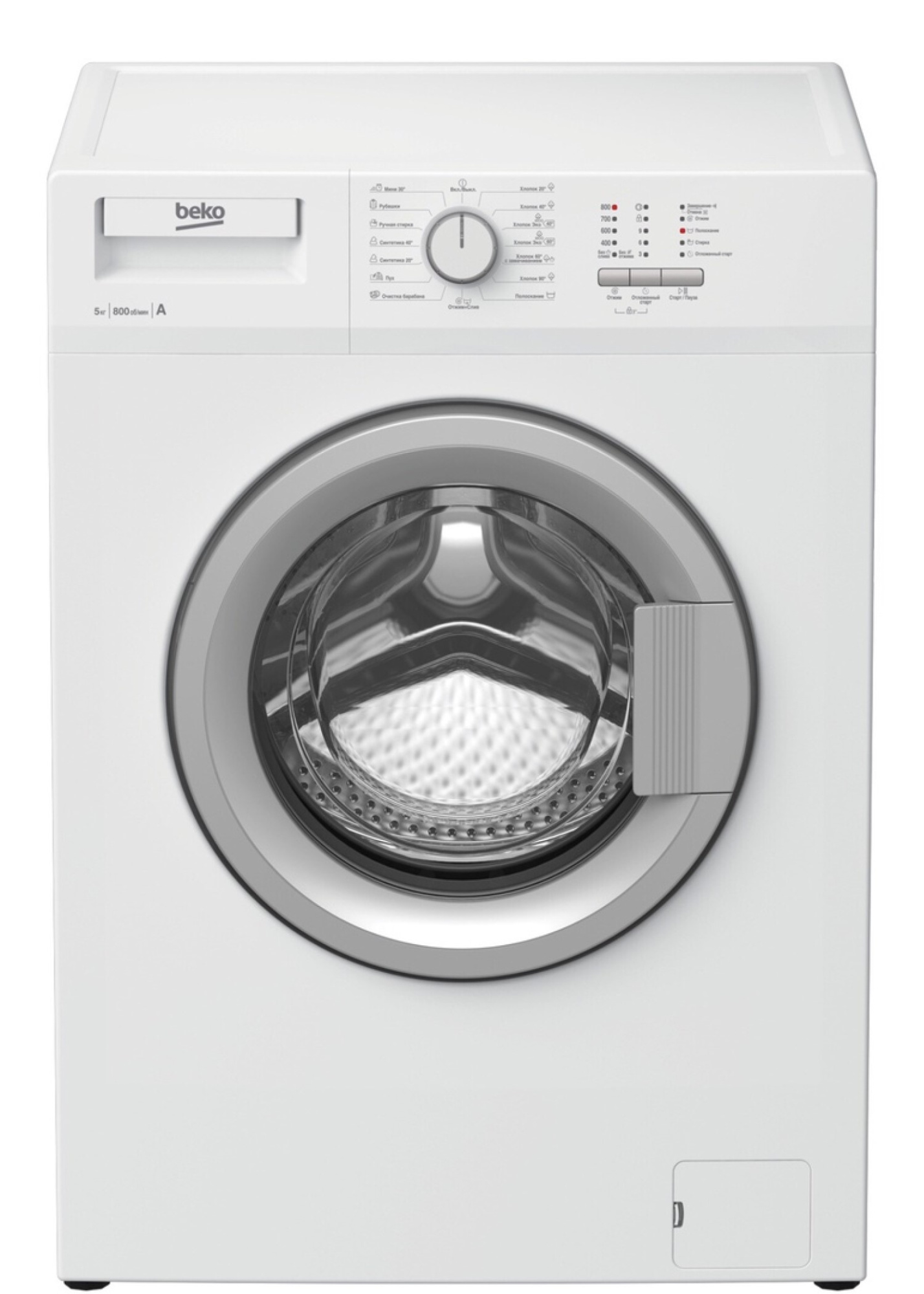 Стиральная машина Beko WRS 54P1 BSW - Бытхозторг