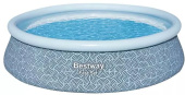 BESTWAY 57372 FAST SET Бассейн с набором 457*107 см