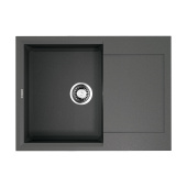 Кухонная мойка Omoikiri Sakaime 68-PL Tetogranit/платина