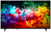 Телевизор 50" LG 50QNED70B6C.ARUG черный титан QNED 3840x2160, 4K Ultra HD, 60 Гц, Wi-Fi, Smart TV, WebOS