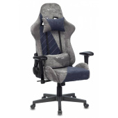 Кресло игровое Бюрократ VIKING X Fabric серый/темно-синий с подголов. крестовина пластик