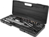 AUTOVIRAZH (AV-212052) 52 предм. 1/2 1/4 DR