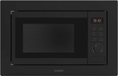 Встраиваемая микроволновая печь Candy CMXBDG207B