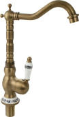 BRIMIX 153 Смеситель для кухни , под БРОНЗУ , высокий гусак поворот на 360 градусов , шаровый