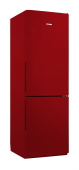 Холодильник POZIS RK FNF-170 рубиновый