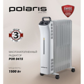 Масляный обогреватель Polaris POR 0415 белый