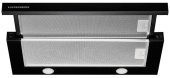 Вытяжка Kuppersberg Slimturbo 60 B