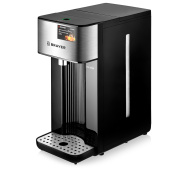 Термопот BRAYER BR1089