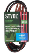 STVOL SBC200 2,5м, 12/24В, шт