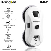 Робот-мойщик окон KaringBee HCR011 белый