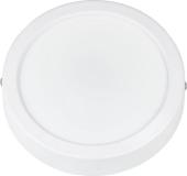 VOLPE (UL-00005826) ULM-Q240 22W/6500K WHITE