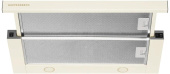 Вытяжка Kuppersberg Slimturbo 60 C
