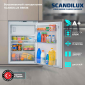 Встраиваемый холодильник SCANDILUX RBI136