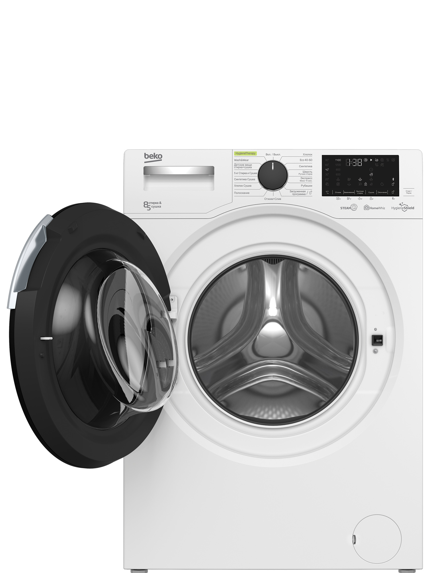 Стиральная машина Beko WDW8564HT - Бытхозторг