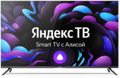 CENTEK CT-8575 SMART TV 4K Ultra HD безрамочный