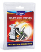 TOPPERR 1601