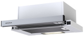 Вытяжка Krona Kamilla 450 Inox (1 мотор)