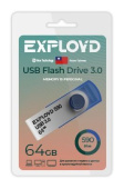 EXPLOYD EX-64GB-590-Blue USB 3.0