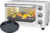 Мини-печь SAKURA SA-7000WP
