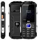 BQ 2432 Tank SE Black