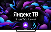 NOVIS NTV-H3229TS HD SMART TV Яндекс безрамочный