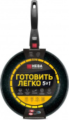 НЕВА МЕТАЛЛ ПОСУДА GL2022 а/пр литая 22см съемн/руч Готовить легко stone