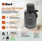 BORT Waste disposer Alligator Plus 93410761