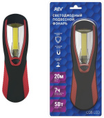 REV 29053 7 5Вт 3хААА