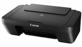 CANON Pixma MG2546S (0727C081)