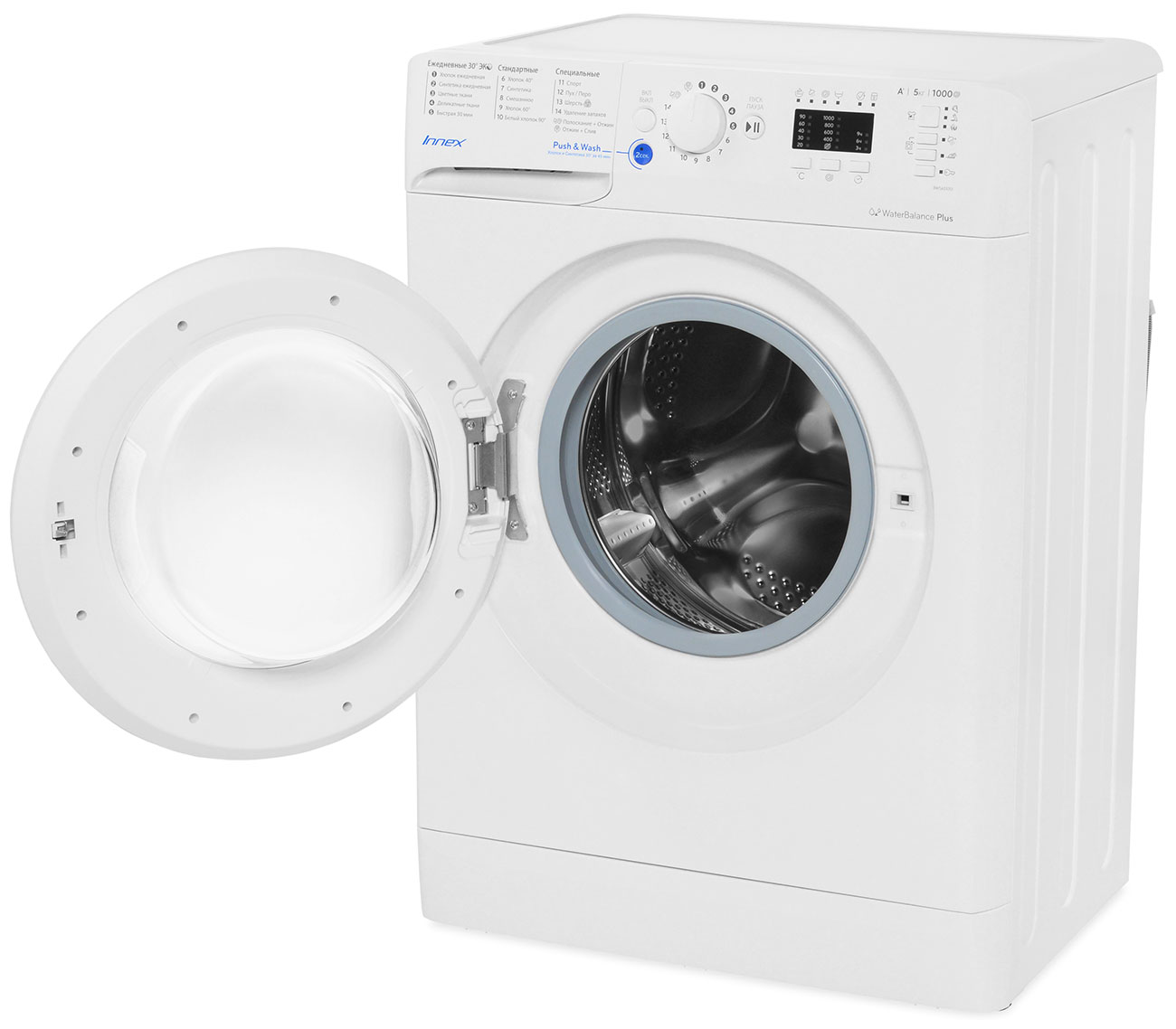 Стиральные машина INDESIT BWSA 51051 1 - Бытхозторг