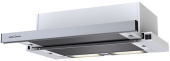 Вытяжка телескопическая Krona GERDA 600 inox PB (2 мотора)