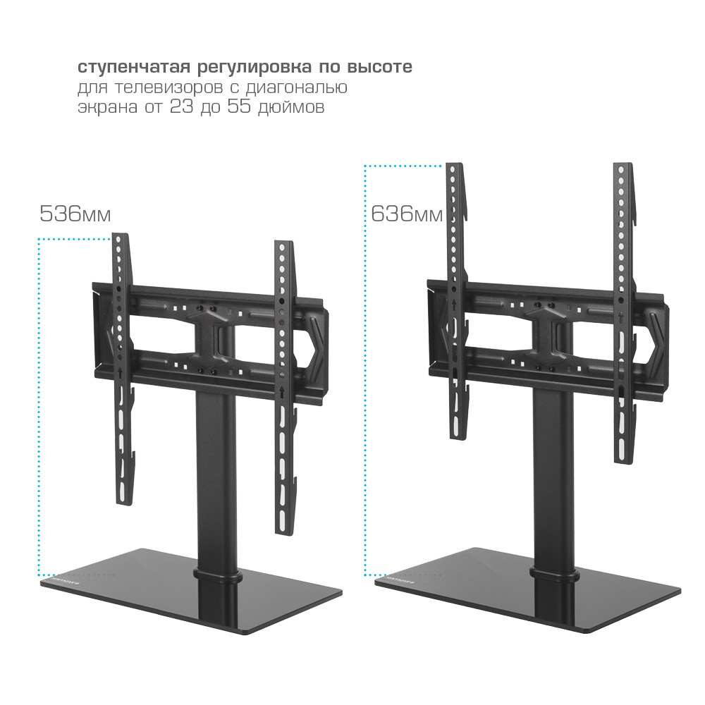 Стойка для телевизора Kromax X-STAND-2 черный 23