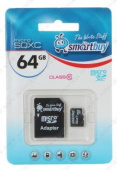 SMARTBUY (SB64GBSDCL10-01) MicroSDXC 64GB Class10 UHS-1 + адаптер