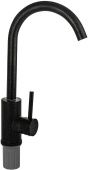 САНАКС 13091 Смеситель для кухни, шаровый, С - образный излив, цвет ЧЕРНЫЙ КАМЕНЬ