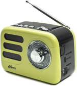 RITMIX RPR-033 LEMON