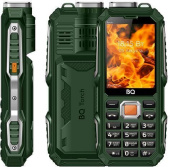 BQ 2835 Torch Dark Green