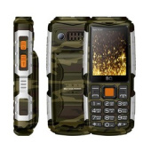 BQ 2430 Tank Power Camouflage+Silver