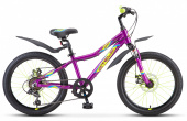 Велосипед детский Stels Pilot-240 MD 20" V010