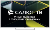 ASANO 43LU5011T UHD 4K SMART TV Салют