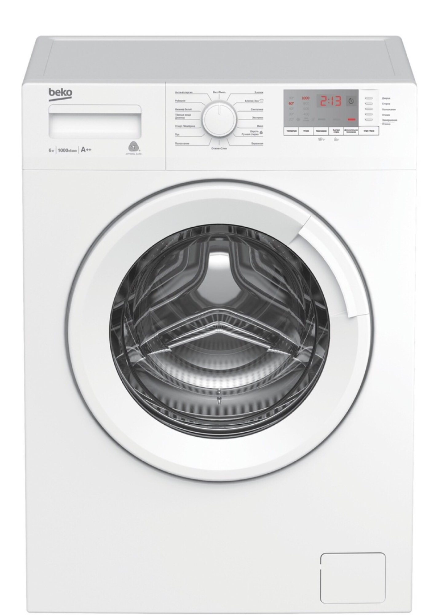 Стиральная машина BEKO WRE6512BWW - Бытхозторг